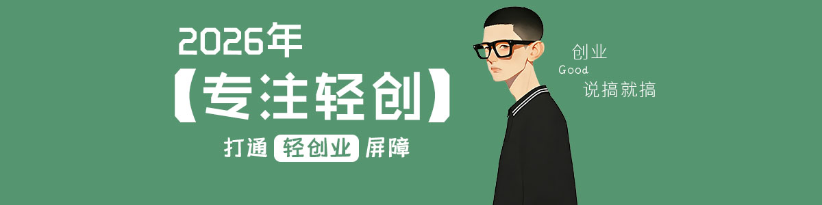 最新内容