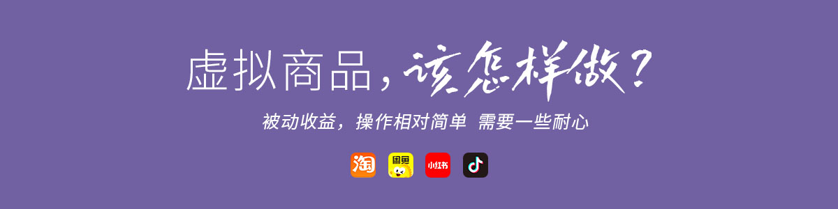 精选主题
