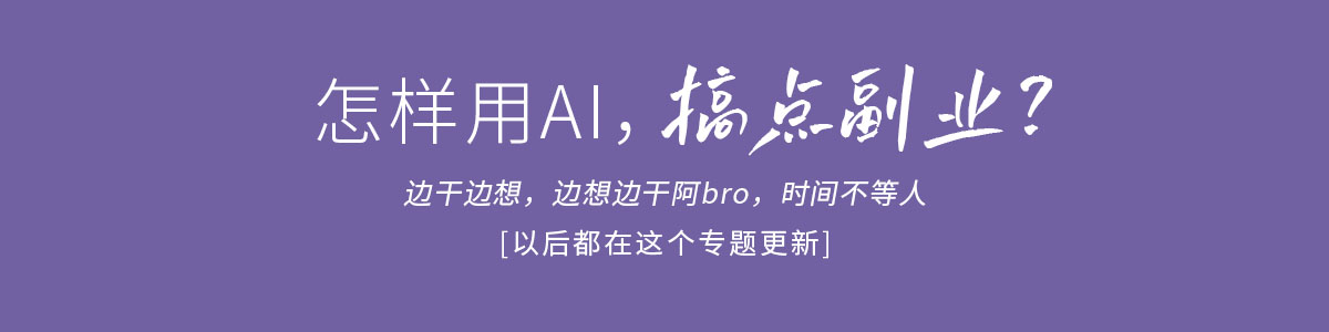精选专题